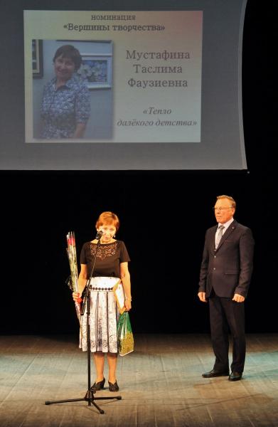 Ветеранская книга рекордов (31) Ветеранская книга рекордов (31)
