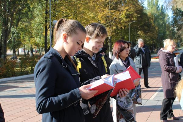 День молодого учителя (2)