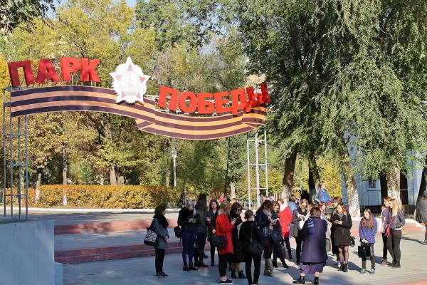День молодого учителя (17) День молодого учителя (17)