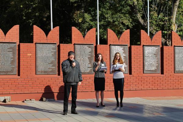 День молодого учителя (1) День молодого учителя (1)