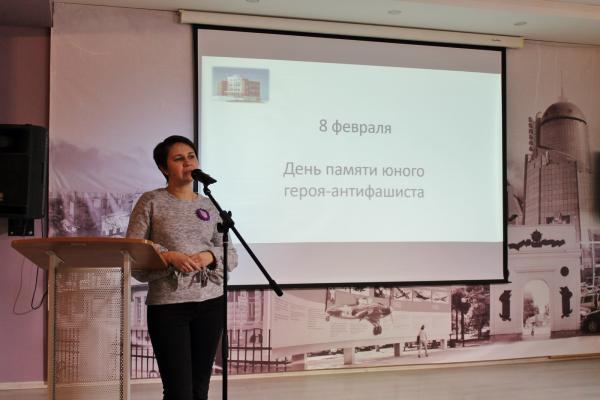 День героя-антифашиста (8) День героя-антифашиста (8)