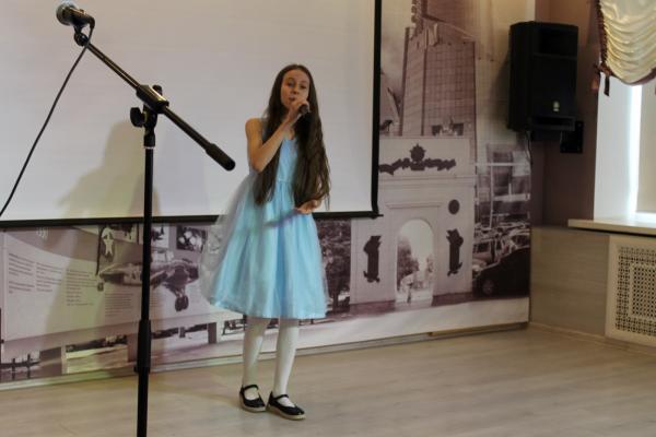 «Губернский город» (2)