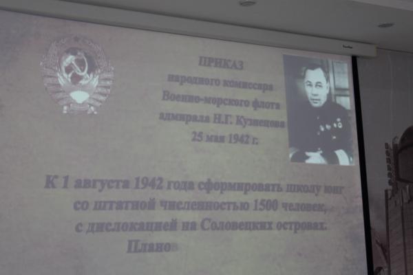 Подводный флот России - это честь, отвага и сила! (12) Подводный флот России - это честь, отвага и сила! (12)