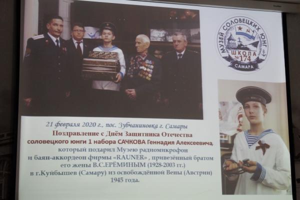 Подводный флот России - это честь, отвага  и сила! (23)