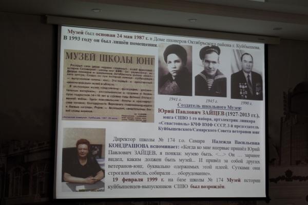 Подводный флот России - это честь, отвага  и сила! (19)