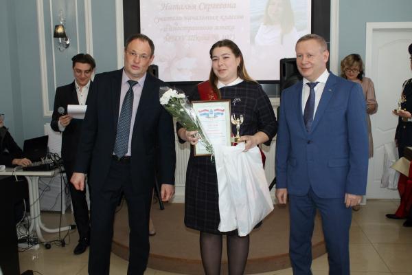 Женщина и мужчина 2020 года (5)
