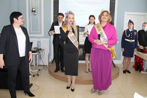 Женщина и мужчина 2020 года (9)