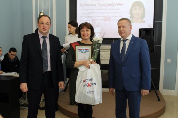 Женщина и мужчина 2020 года (6)