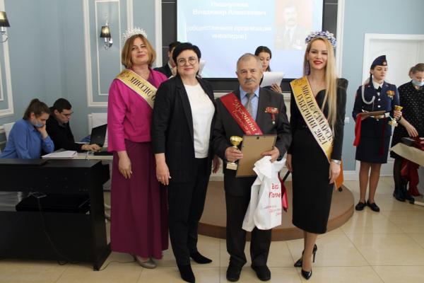 Женщина и мужчина 2020 года (11)