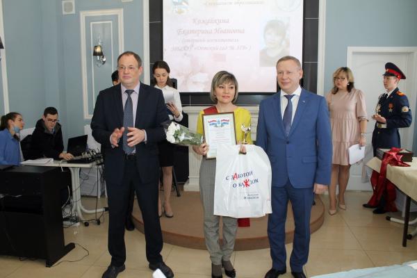 Женщина и мужчина 2020 года (4)
