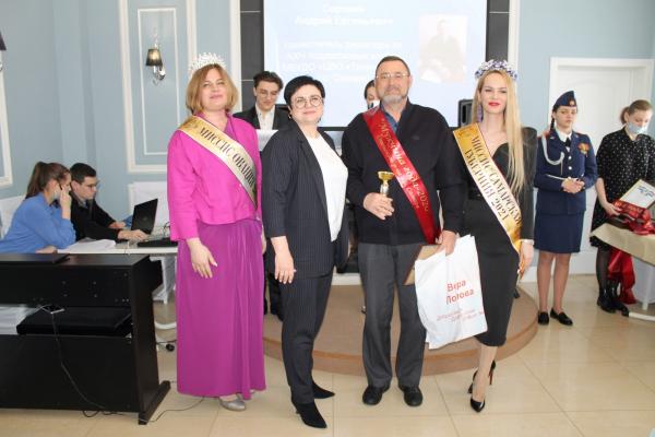 Женщина и мужчина 2020 года (12)