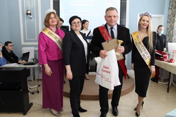 Женщина и мужчина 2020 года (13)