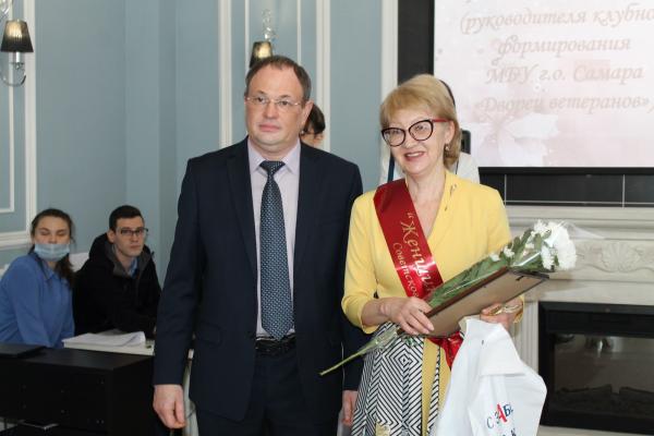 Женщина и мужчина 2020 года (3)