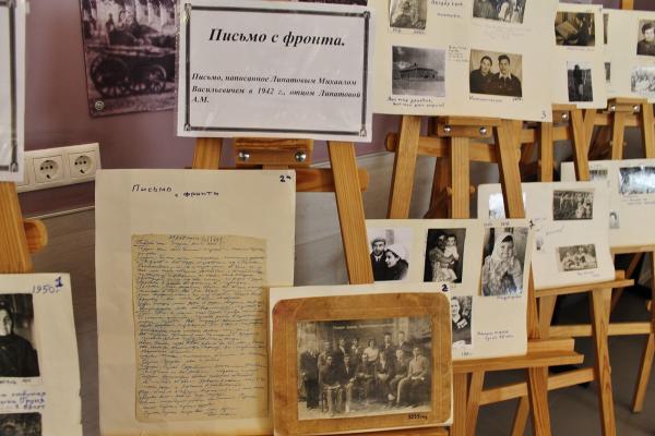 Самарских улиц имена (15) Самарских улиц имена (15)