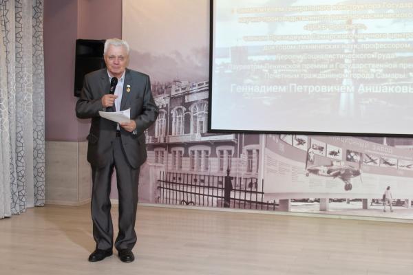 Проект Губернский город (14)