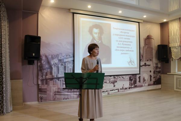 Литературно-музыкальное мероприятие «Его перо любовью дышит…» (7)