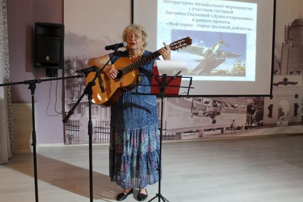«Мой город – город трудовой доблести» (14)