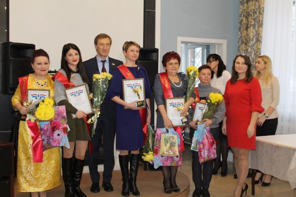 Женщина года (16) Женщина года (16)