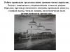 Итоги городского конкурса медиапроектов (59) Итоги городского конкурса медиапроектов (59)