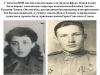Итоги городского конкурса медиапроектов (66) Итоги городского конкурса медиапроектов (66)