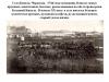 Итоги городского конкурса медиапроектов (55) Итоги городского конкурса медиапроектов (55)