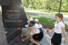 День памяти и скорби (18) День памяти и скорби (18)