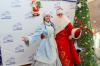 Здравствуй, праздник новогодний! (4) Здравствуй, праздник новогодний! (4)